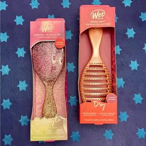 New in Box - Set of 2 Wet Brush Pink/Gold